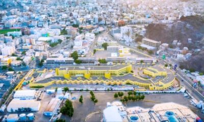 مستشفى الأمير محمد بن سلمان: رعاية عالمية في عدن