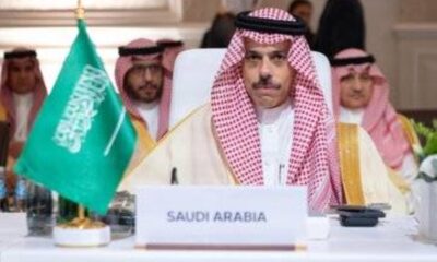 وزير الخارجية يبحث الهجوم الإسرائيلي على قطر في القمة الطارئة