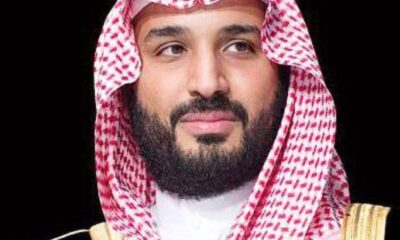 ولي العهد يترأس وفد السعودية في قمة قطر الإسلامية