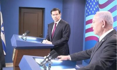 روبيو يزور الدوحة: دعم قطر لدور حاسم في غزة