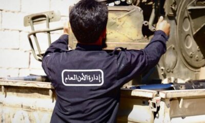 ضبط أسلحة في ريف دمشق ودرعا بواسطة الأمن السوري