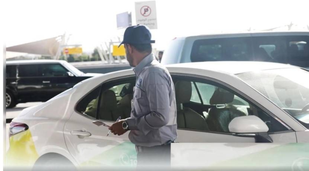 غرامة 20000 ريال للمناداة والكدادة في النقل البري