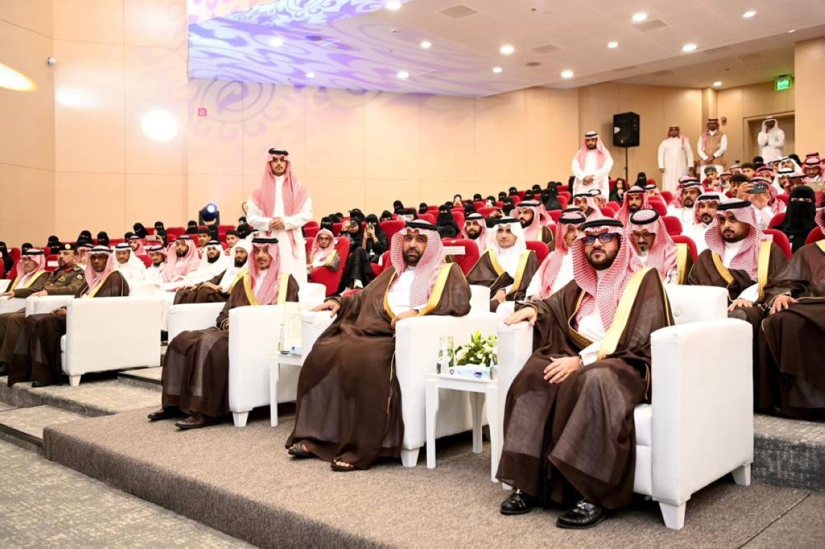 أمير جازان يدعم ملتقى التطوع الاحترافي للأيتام