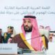 محمد بن سلمان: زعيم الشرق ومهندس التوازنات الدولية