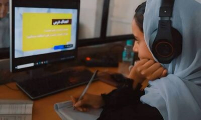 حظر الإنترنت في بلخ: طالبان تفرض قيوداً جديدة