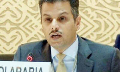 إدانة المملكة للاعتداء الإسرائيلي على قطر ودعوة لتحرك دولي