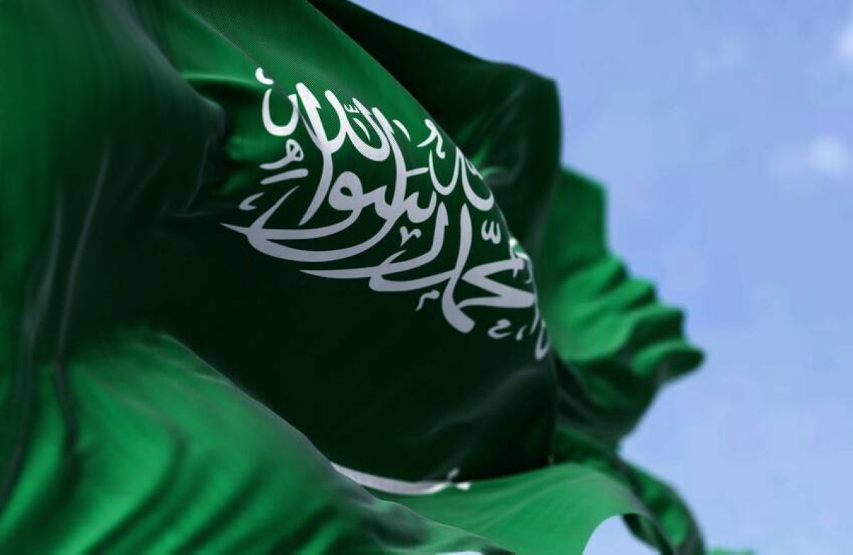 السعودية تشيد بخطوة لوكسمبورغ للاعتراف بفلسطين