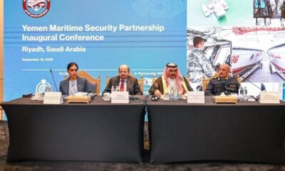 شراكة سعودية بريطانية لتعزيز الأمن البحري في اليمن