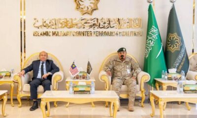 وفد وزارة الدفاع الماليزية يزور التحالف الإسلامي لمكافحة الإرهاب