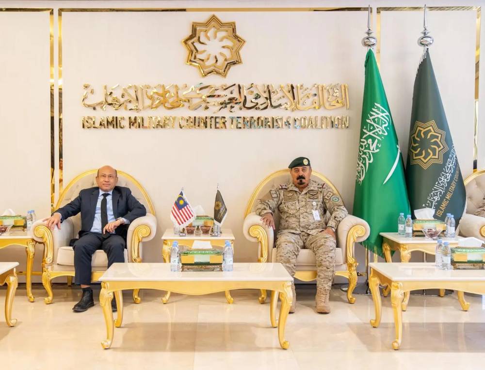 وفد وزارة الدفاع الماليزية يزور التحالف الإسلامي لمكافحة الإرهاب