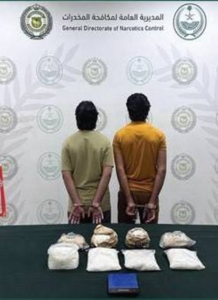 الرياض: ضبط مقيمين بتهمة ترويج 6 كجم من الشبو