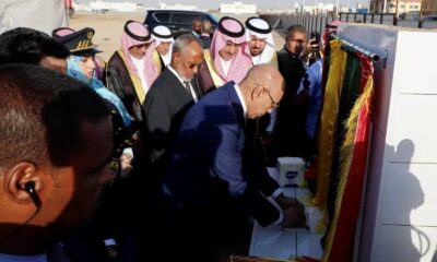 تأسيس مستشفى الملك سلمان بموريتانيا بدعم الصندوق السعودي