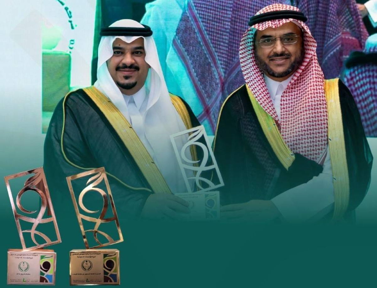 وزارة الداخلية تفوز بجائزة التواصل الحضاري عن مبادرة طريق مكة