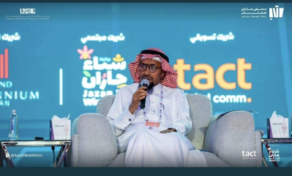 مهرجان القصيدة الوطنية الثامن بجازان: 25 شاعراً وشاعرة