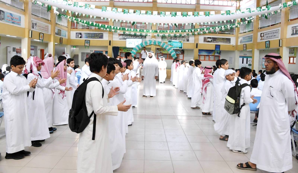 إجراءات لضبط حضور الطلاب: 17 خطوة للعام الدراسي الجديد