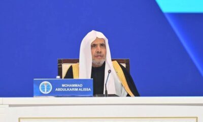 العيسى يفتتح مؤتمر قادة الأديان العالمي