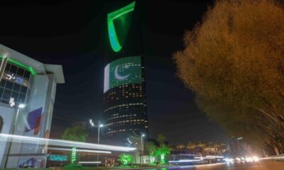 أبراج المملكة تتزين بعلمي السعودية وباكستان