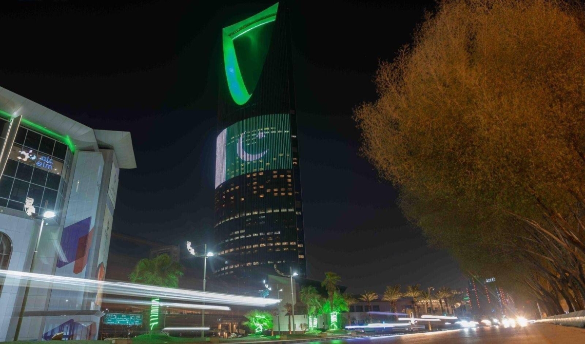 أبراج المملكة تتزين بعلمي السعودية وباكستان