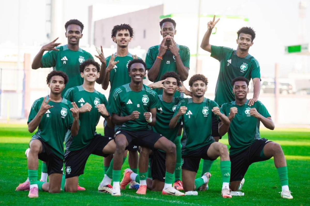 منتخب السعودية تحت 17 يغادر لقطر للمشاركة في كأس الخليج