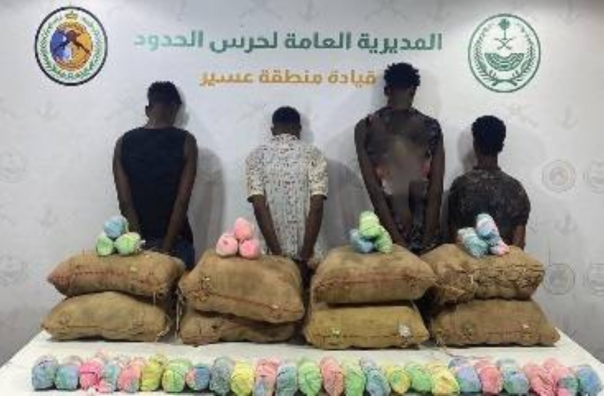 القبض على 4 مهربين و120 كجم قات في عسير