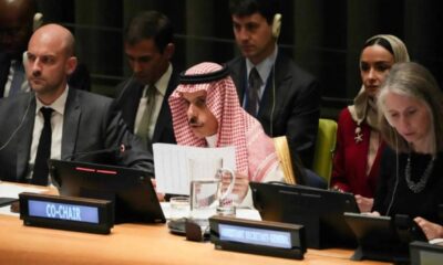 التحديات السياسية بين السعودية وإسرائيل: تحليل شامل