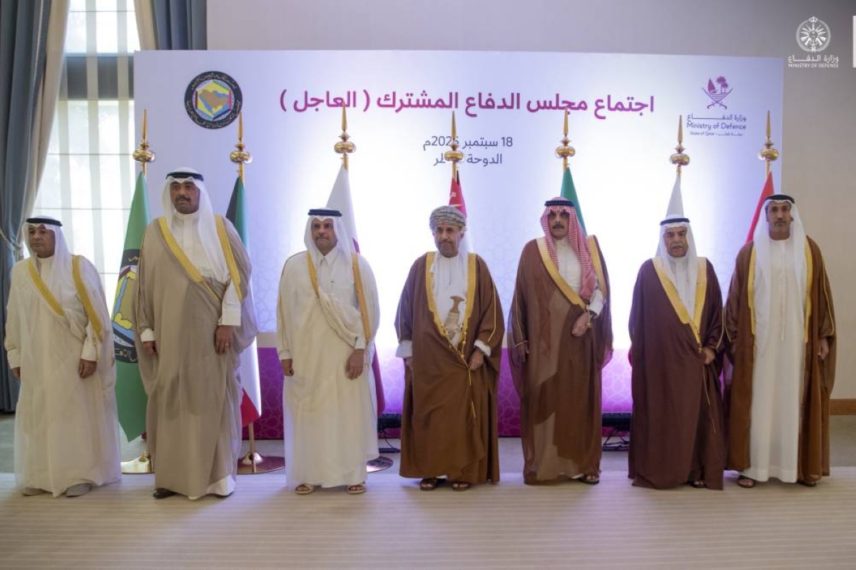 تعزيز التعاون الدفاعي الخليجي لمواجهة التحديات الأمنية