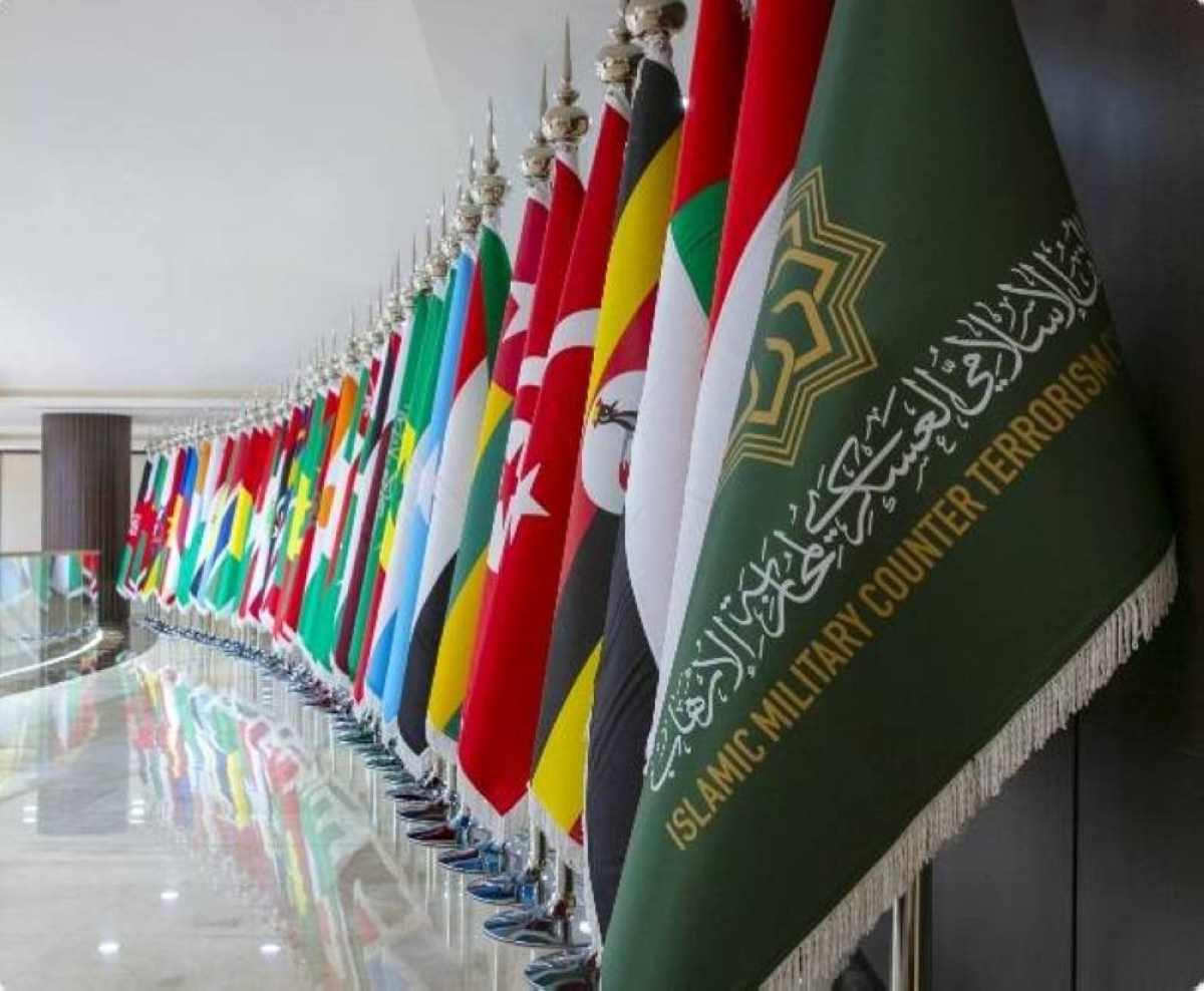 برنامج تدريبي لإدارة الأزمات من التحالف الإسلامي