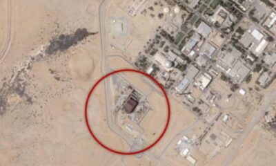 تأييد عالمي لمنع انتشار النووي في الشرق الأوسط