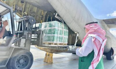 السعودية ترسل الطائرة الإغاثية الـ63 لدعم غزة