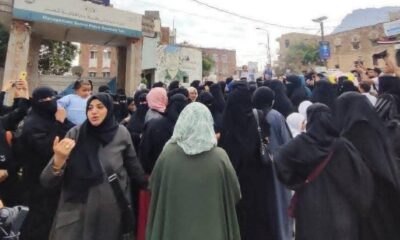 نساء تعز يطالبن بالقبض على قتلة المسؤولة الحكومية