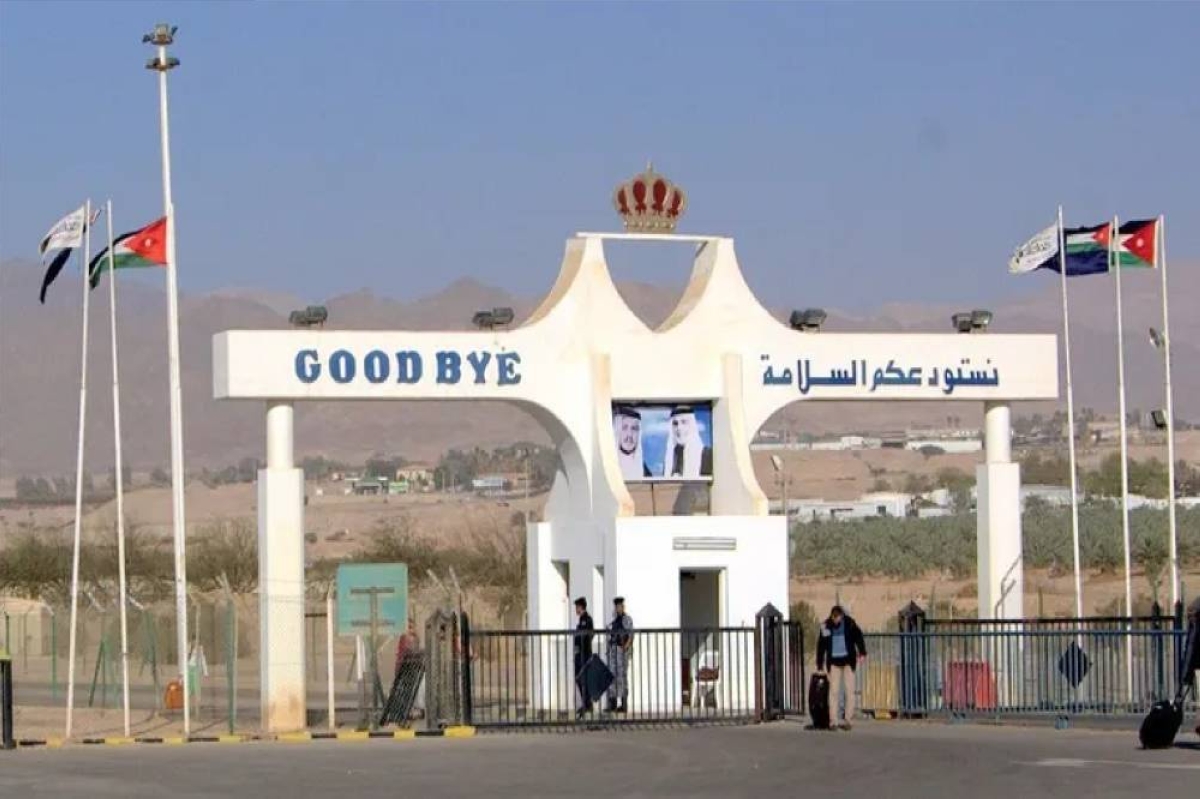 موعد فتح جسر الملك حسين في الأردن: التفاصيل الكاملة