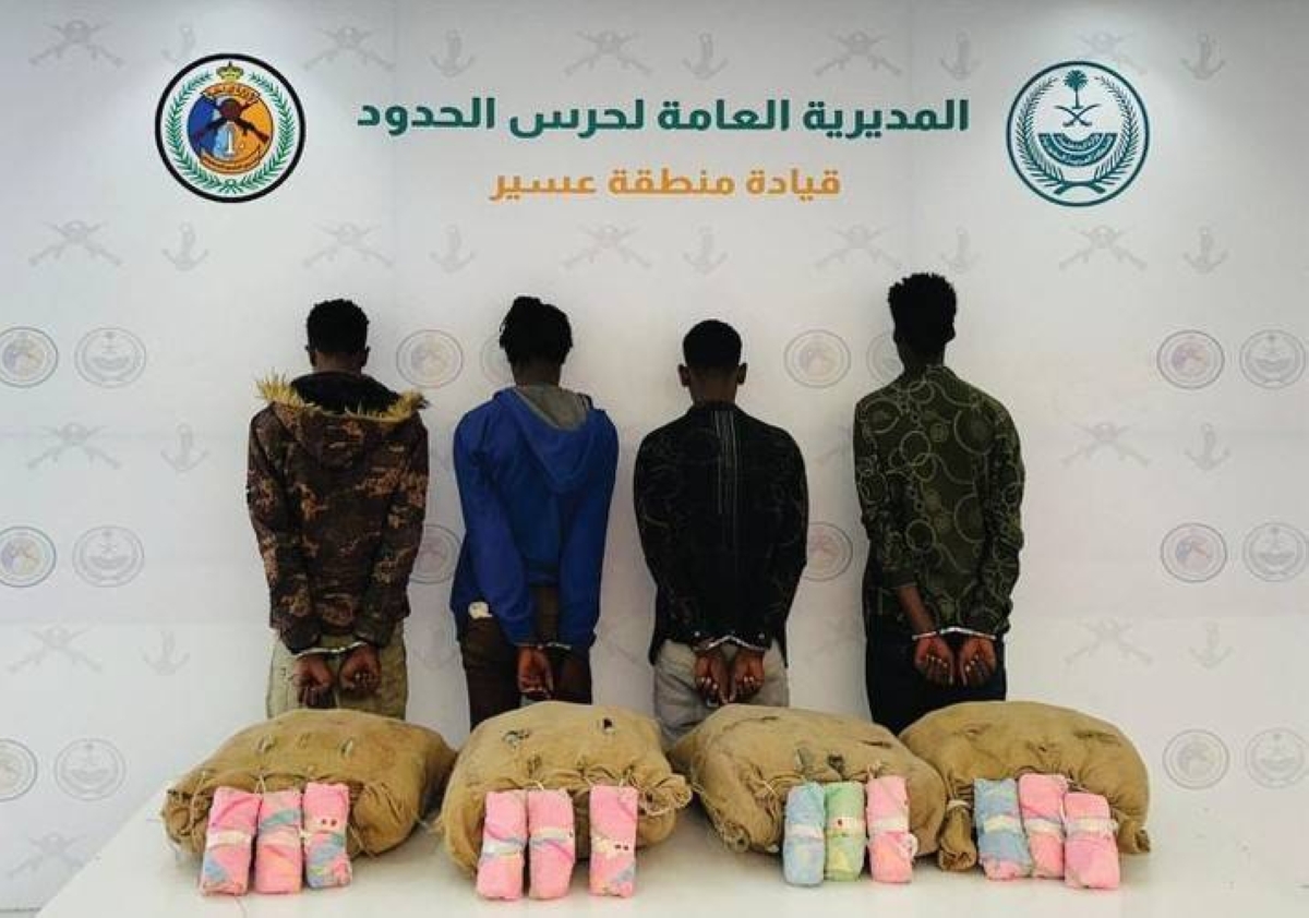 ضبط 4 مهربين و80 كجم قات مخدر في عسير