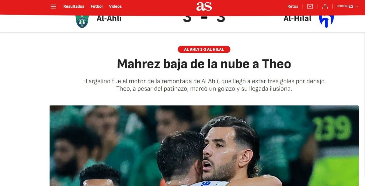 إشادة عالمية برياض محرز: نجم كرة القدم يتألق دولياً
