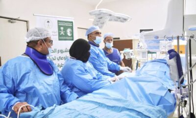 مشروع قسطرة القلب في عدن: تدشين من مركز سلمان للإغاثة