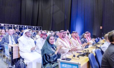 السعودية تفوز بمقعدين في الاتحاد البريدي العالمي