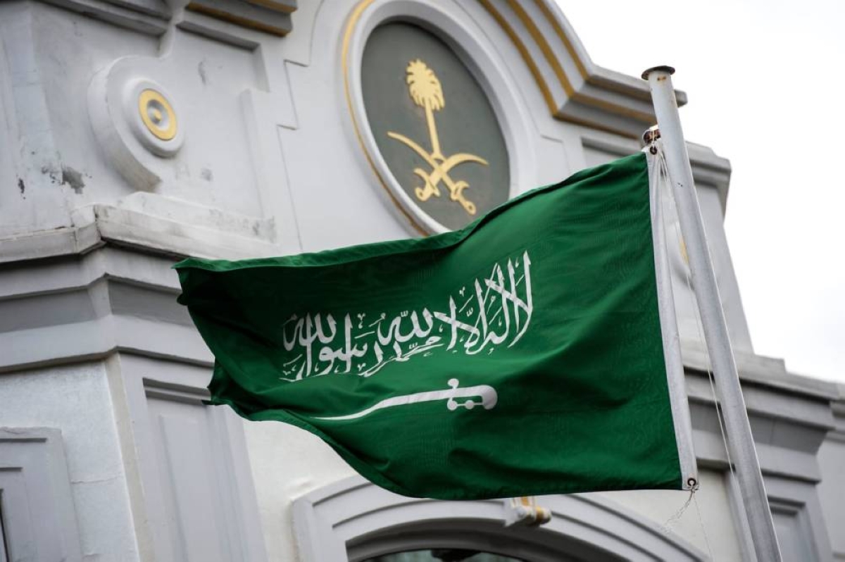 السعودية تستنكر هجوم مسجد الفاشر بالدرجة