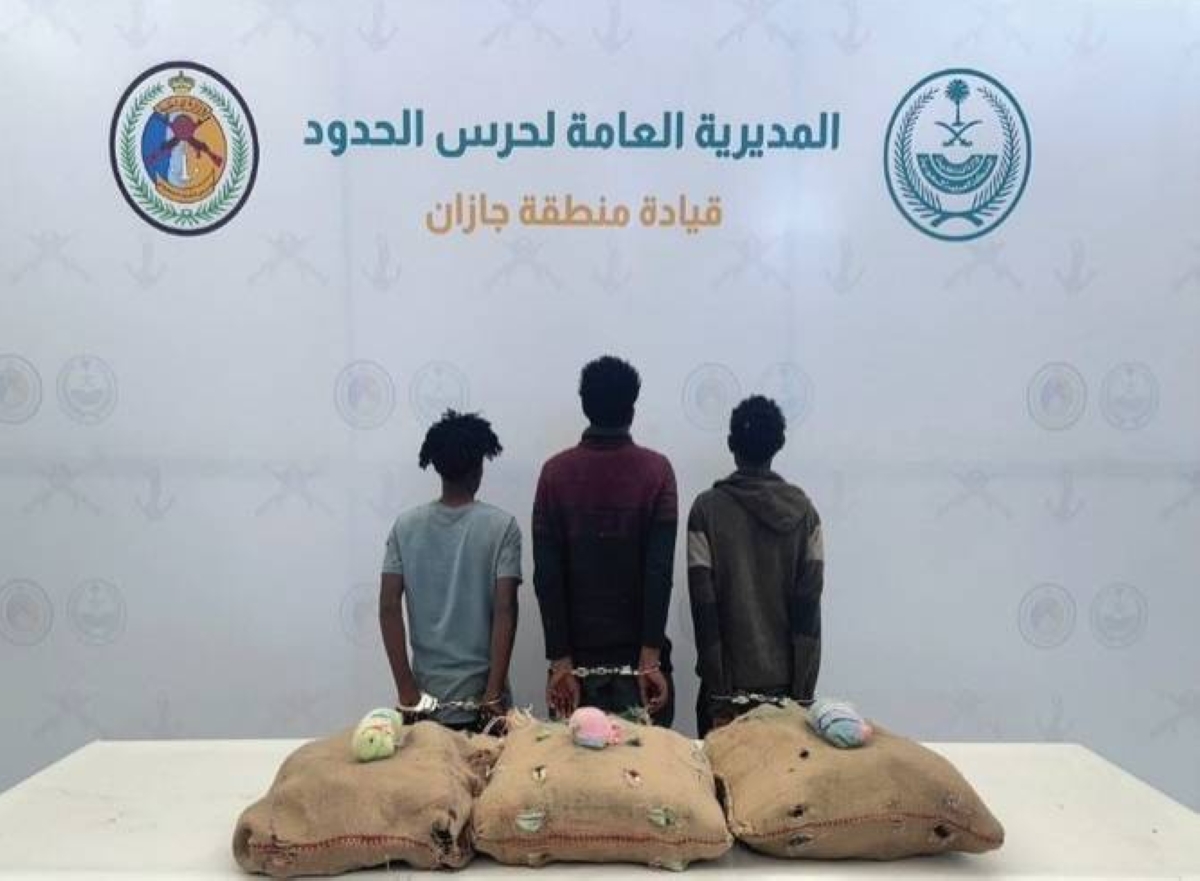 القبض على 3 مهربين بتهريب 60 كجم قات في جازان