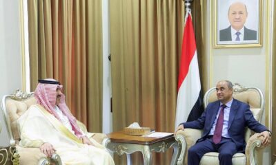 الدعم السعودي يعزز جهود الحكومة اليمنية: تصريحات رئيس الوزراء