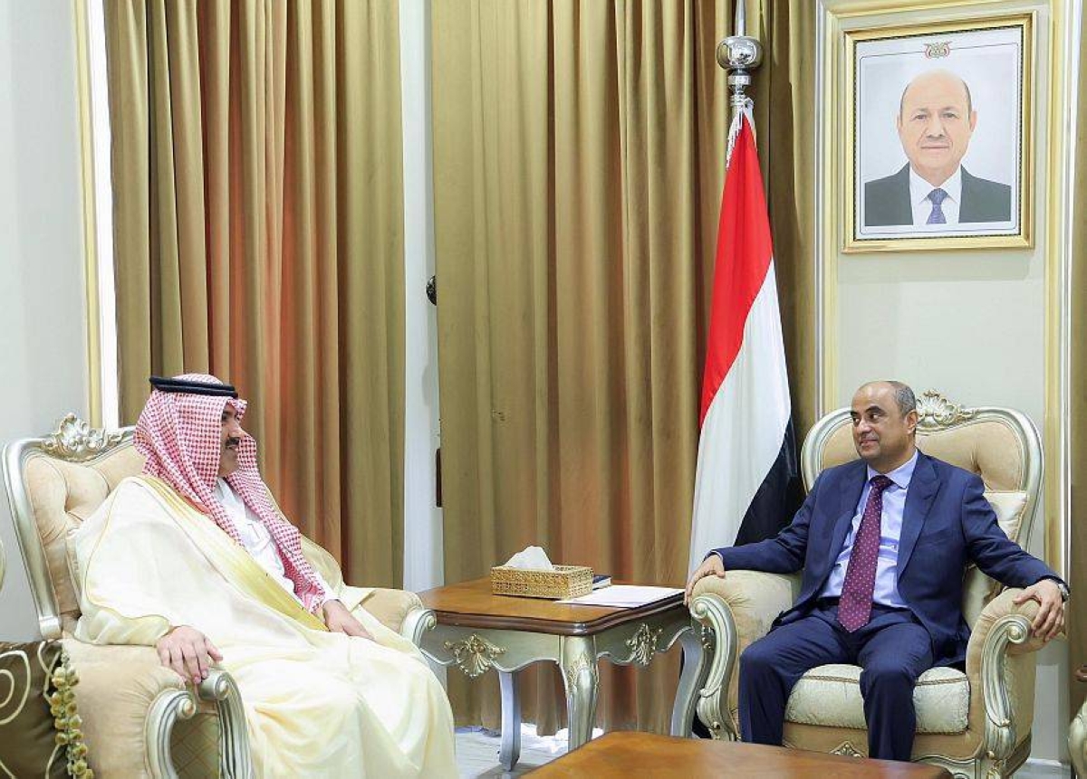 الدعم السعودي يعزز جهود الحكومة اليمنية: تصريحات رئيس الوزراء