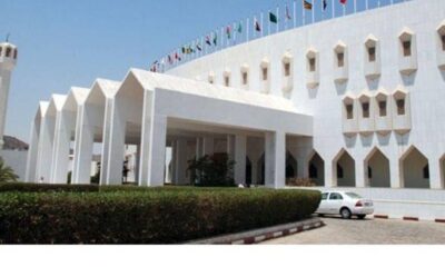 اعتراف بريطانيا وكندا وأستراليا بفلسطين يلقى ترحيباً إسلامياً