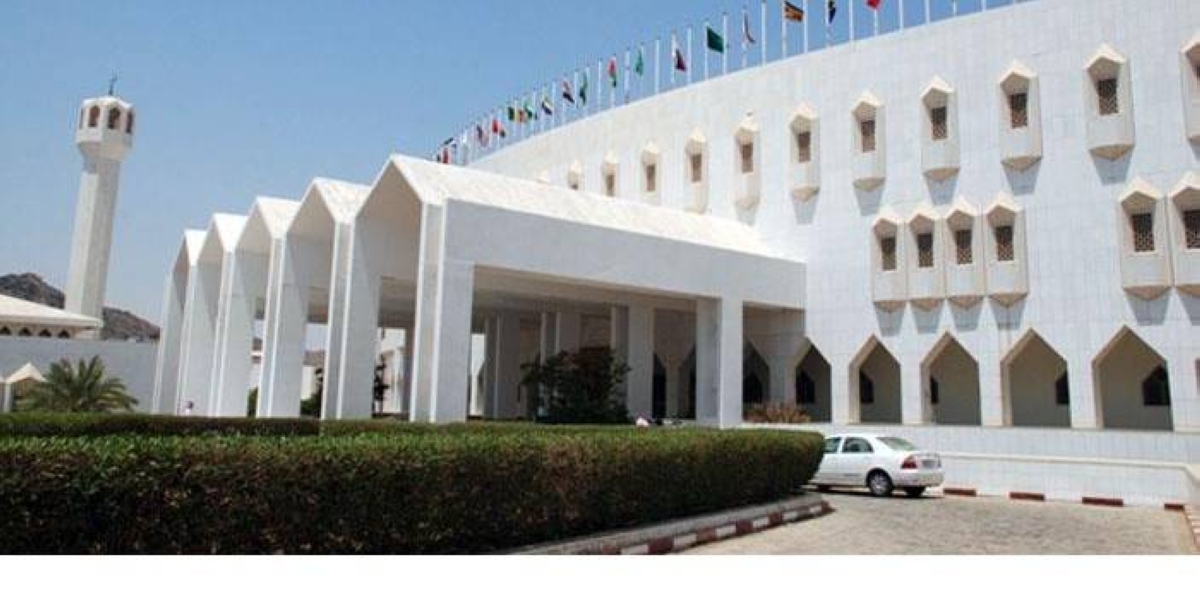 اعتراف بريطانيا وكندا وأستراليا بفلسطين يلقى ترحيباً إسلامياً