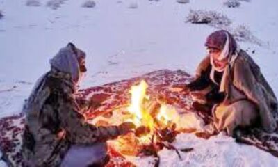 نهاية الصيف: الدول العربية ونصف الكرة الأرضية تستقبل الخريف