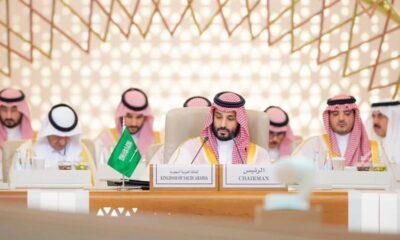 السعودية تقود الجهود الدولية للاعتراف بفلسطين