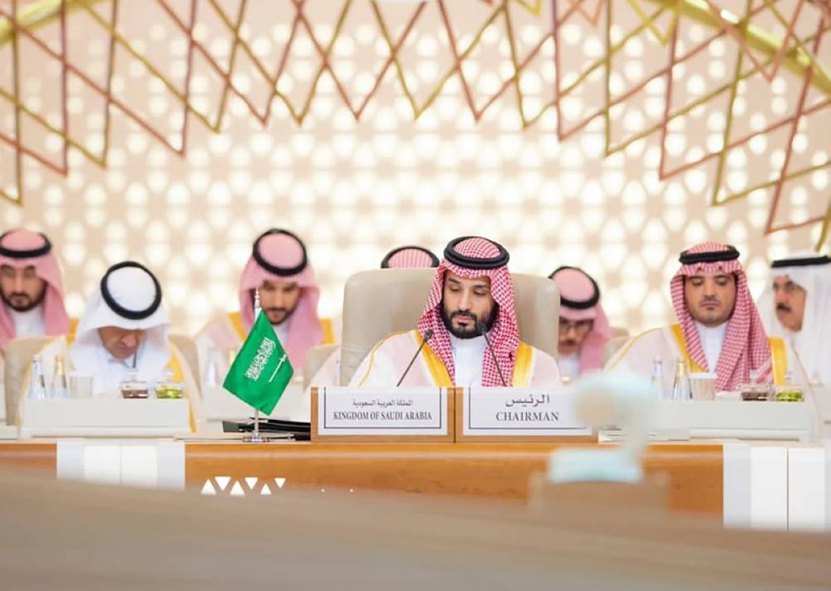 السعودية تقود الجهود الدولية للاعتراف بفلسطين