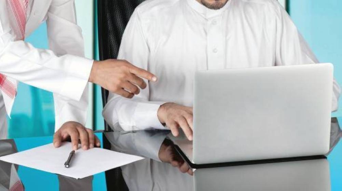 إثبات الاستقلالية في برنامج حساب المواطن: الدليل الشامل