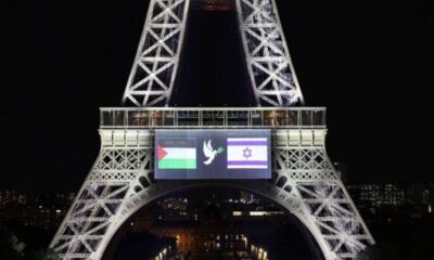 برج إيفل يرفع علم فلسطين والسعودية تدعم الاعتراف الدولي