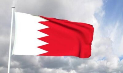 البحرين ترحب باعتراف بريطانيا وكندا بالدولة الفلسطينية