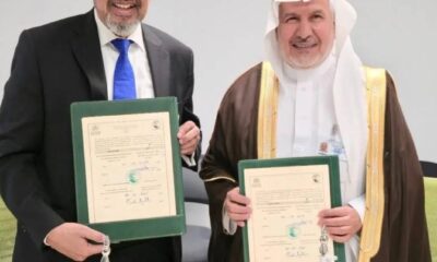 "اتفاق سعودي مع الصحة العالمية لدعم الصحة في سوريا"