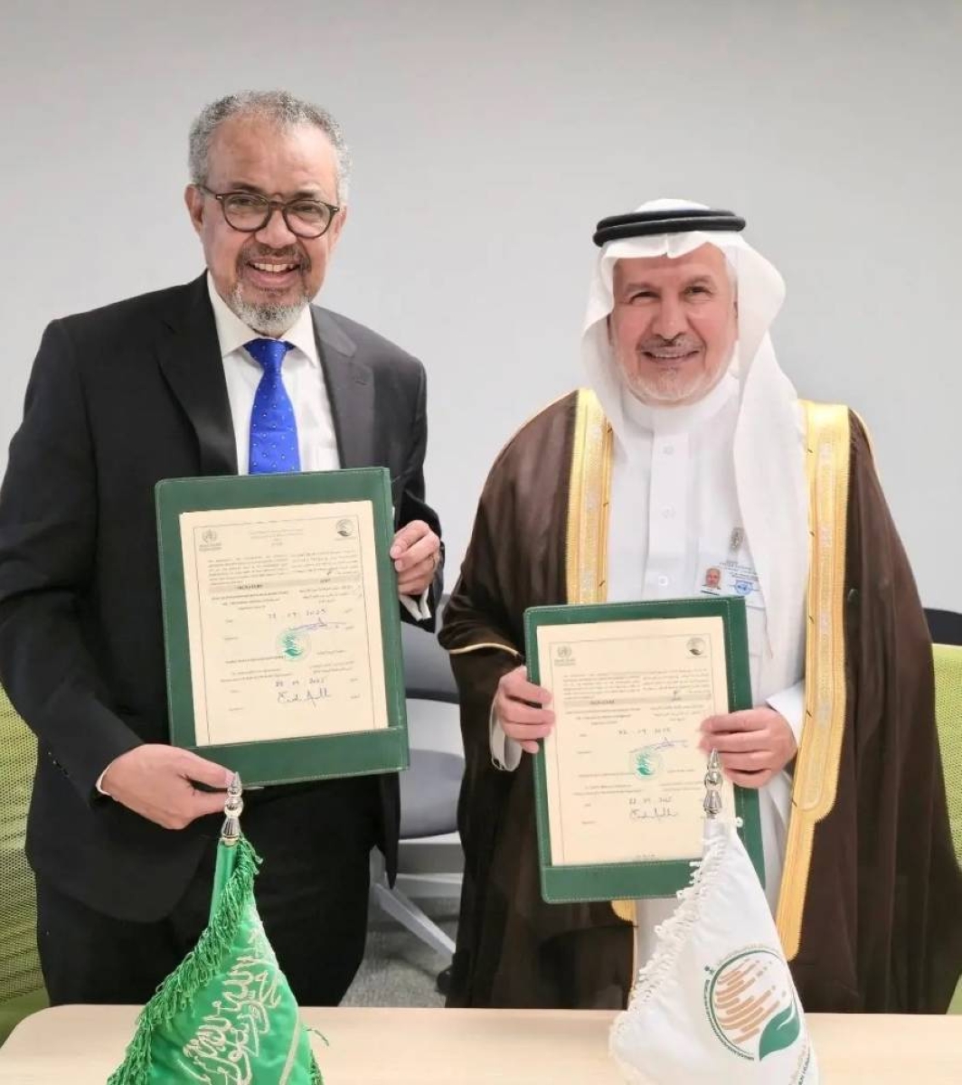 "اتفاق سعودي مع الصحة العالمية لدعم الصحة في سوريا"