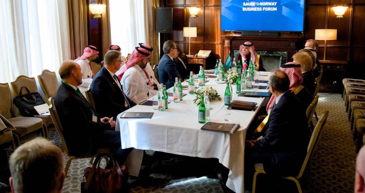 تعزيز الشراكة التجارية بين السعودية والنرويج